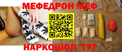 jwh Кумертау