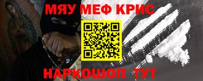 jwh Кумертау