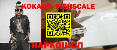 соль курить ск Кулебаки