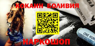 jwh Кумертау