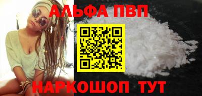 соль курить ск Кулебаки