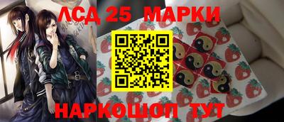 соль курить ск Кулебаки