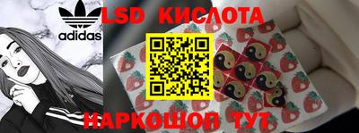 jwh Кумертау