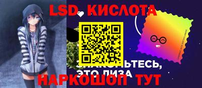 соль курить ск Кулебаки