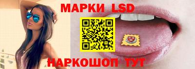 соль курить ск Кулебаки
