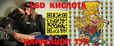 соль курить ск Кулебаки