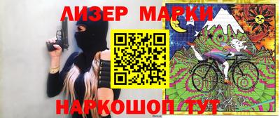соль курить ск Кулебаки