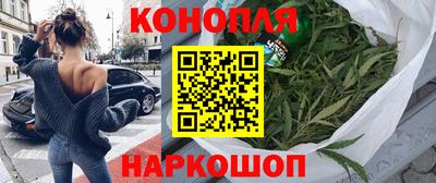 jwh Кумертау