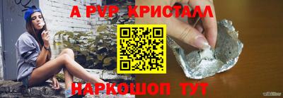 jwh Кумертау