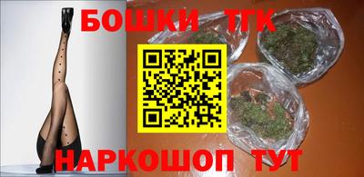 мефедрон мука Кунгур