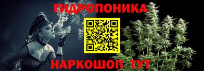 мефедрон мука Кунгур