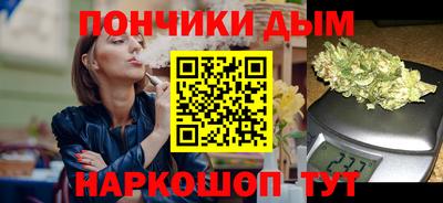 jwh Кумертау