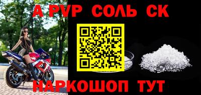 jwh Кумертау