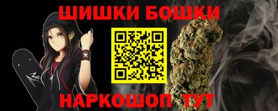 мефедрон мука Кунгур