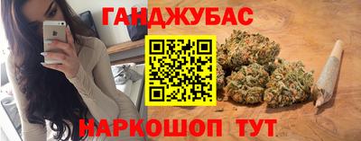 мефедрон мука Кунгур