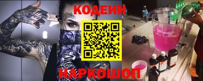 мефедрон мука Кунгур