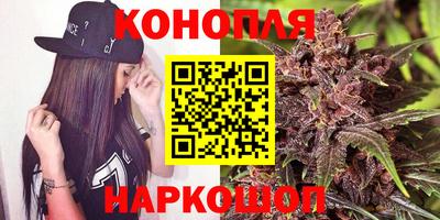 соль курить ск Кулебаки