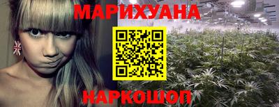 соль курить ск Кулебаки