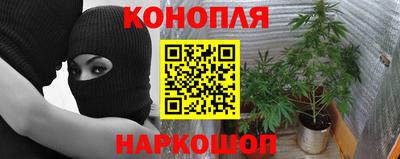 соль курить ск Кулебаки