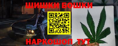 мефедрон мука Кунгур