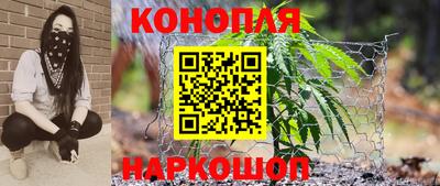 соль курить ск Кулебаки