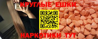 соль курить ск Кулебаки