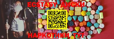 соль курить ск Кулебаки