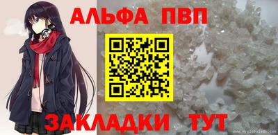 мефедрон мука Кунгур