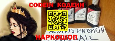 jwh Кумертау