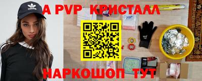 jwh Кумертау