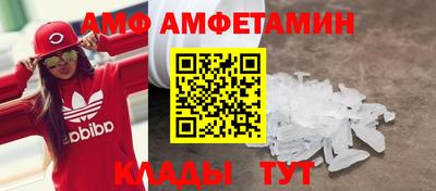 jwh Кумертау
