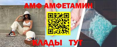 соль курить ск Кулебаки