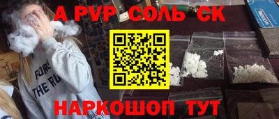 jwh Кумертау