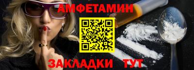 jwh Кумертау