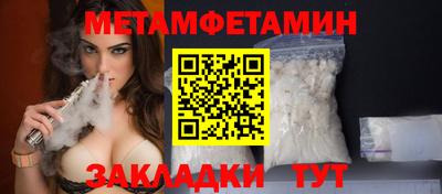 jwh Кумертау