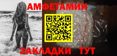 соль курить ск Кулебаки