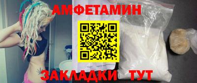 jwh Кумертау