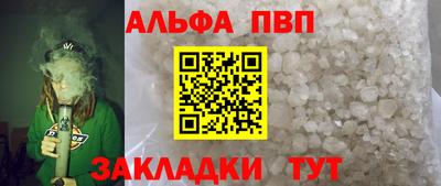 соль курить ск Кулебаки