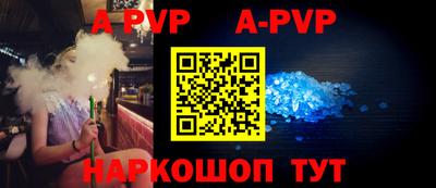 мефедрон мука Кунгур