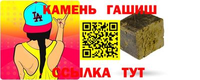 мефедрон мука Кунгур