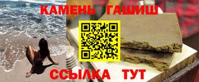 мефедрон мука Кунгур