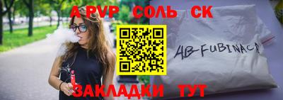 jwh Кумертау