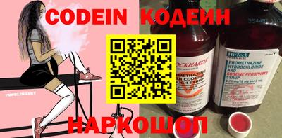 jwh Кумертау